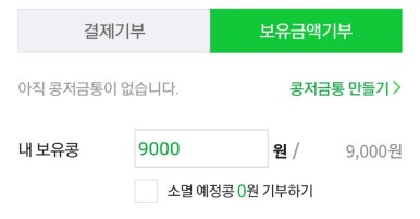 라본테이블 이미지
