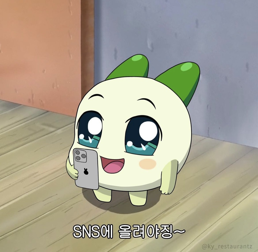 아르틱 이미지