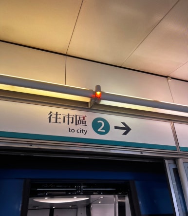 옥토퍼스 이미지