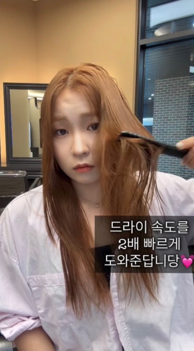 성화미용실 이미지