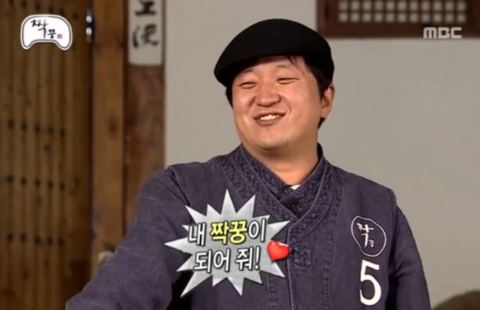 온더브라이드 이미지