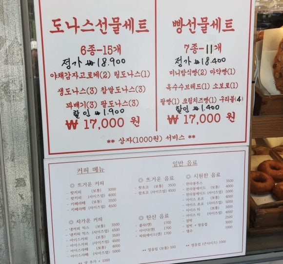 면포도궁 이미지