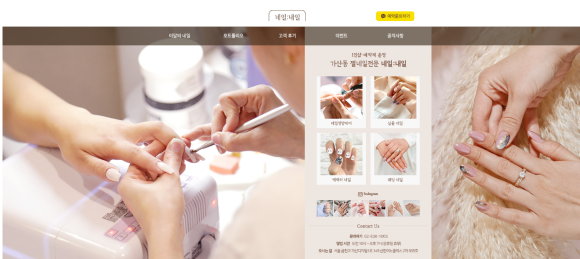 디자인쿡 이미지