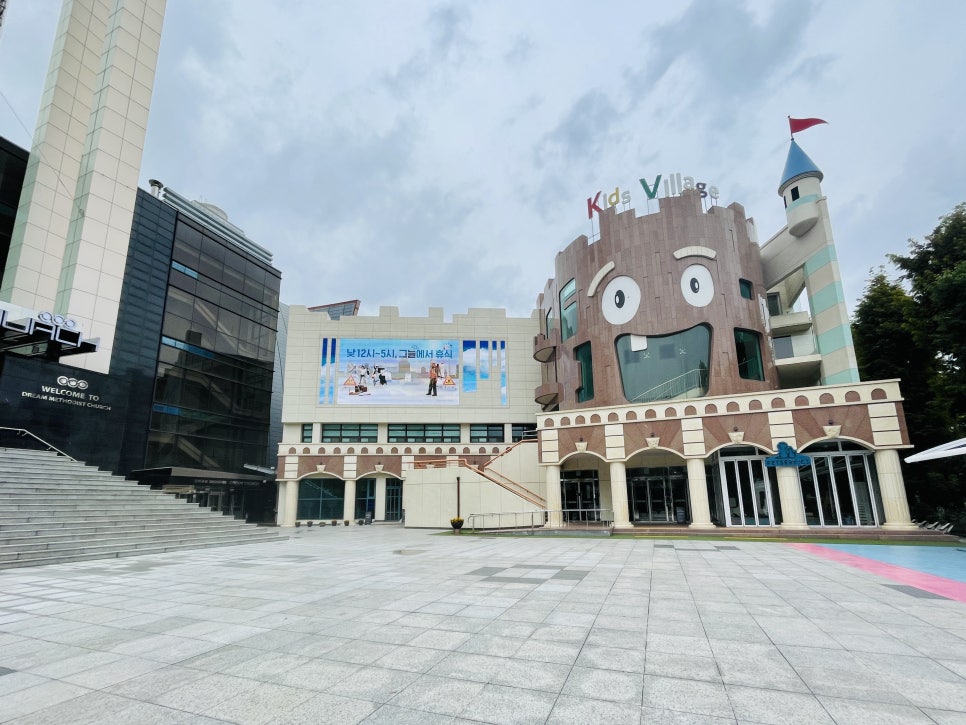 킹스베이커리 이미지