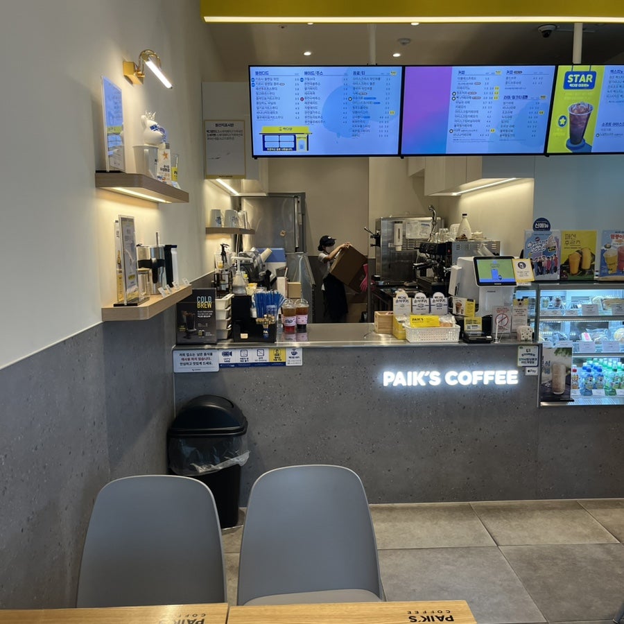 빽다방 평택법원점 이미지