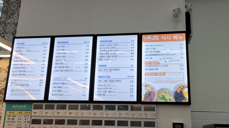 키즈다쿵전주혁신점 이미지