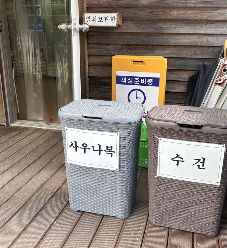 다올핀란드펜션 이미지