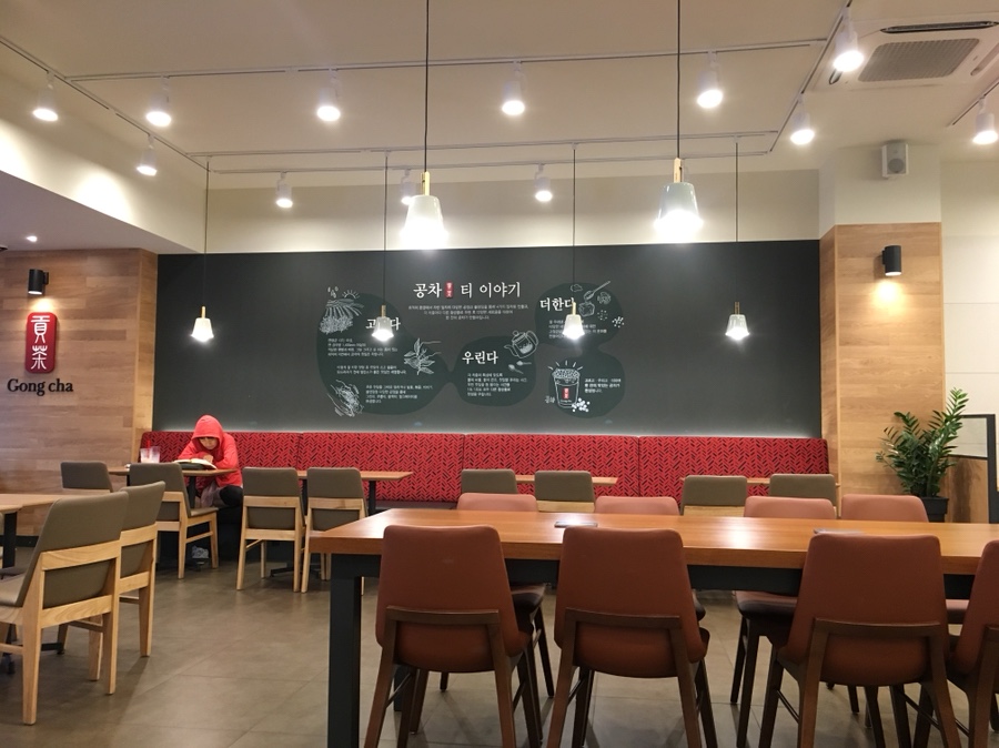 공차대전 이미지