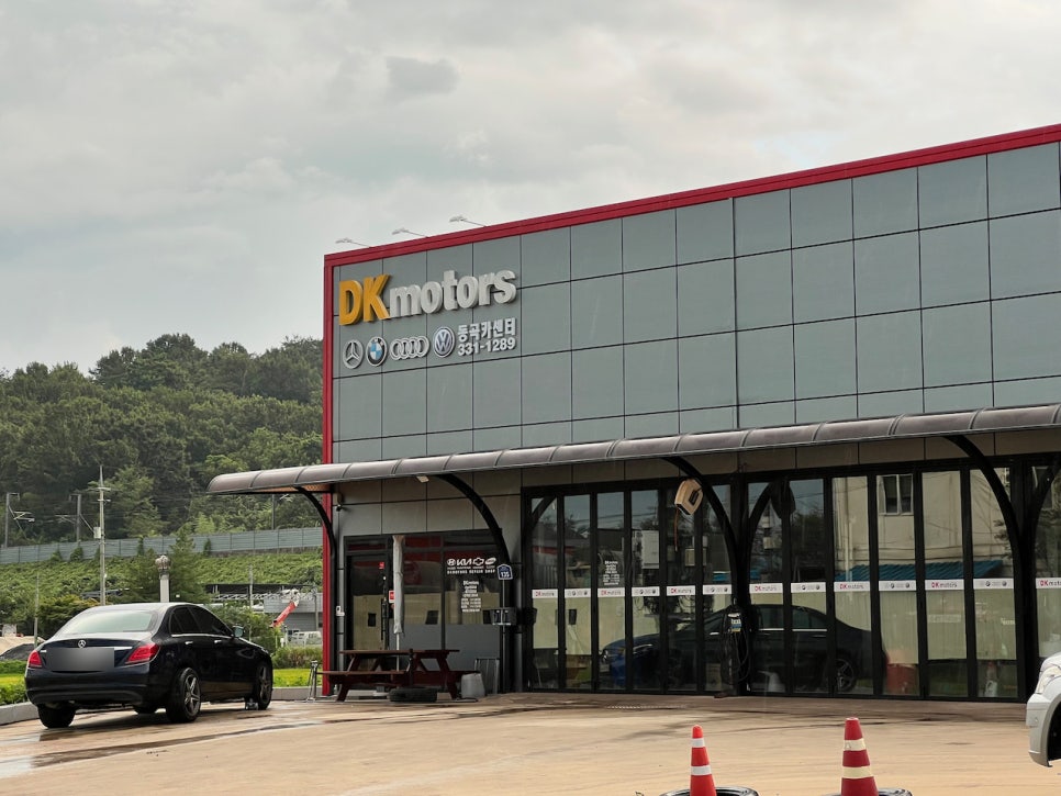 DK모터스 이미지