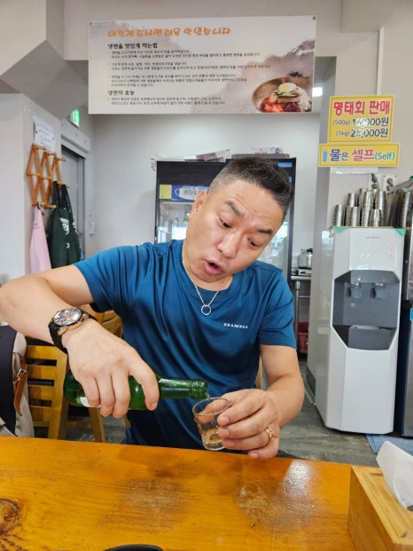 중앙청과마트 이미지