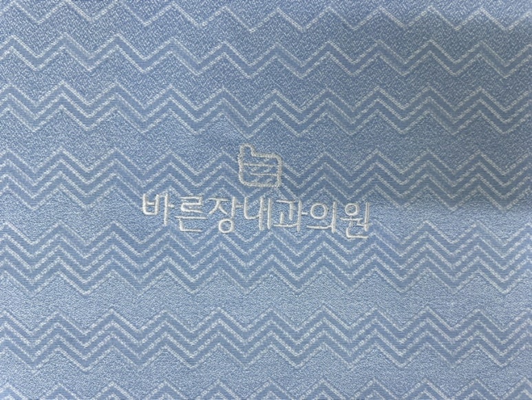 바른장내과의원 이미지