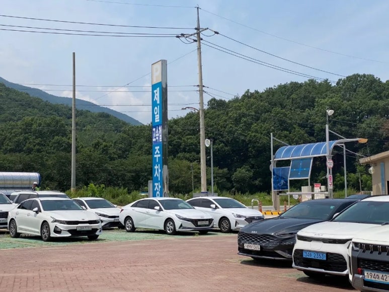 이렌트카 이미지