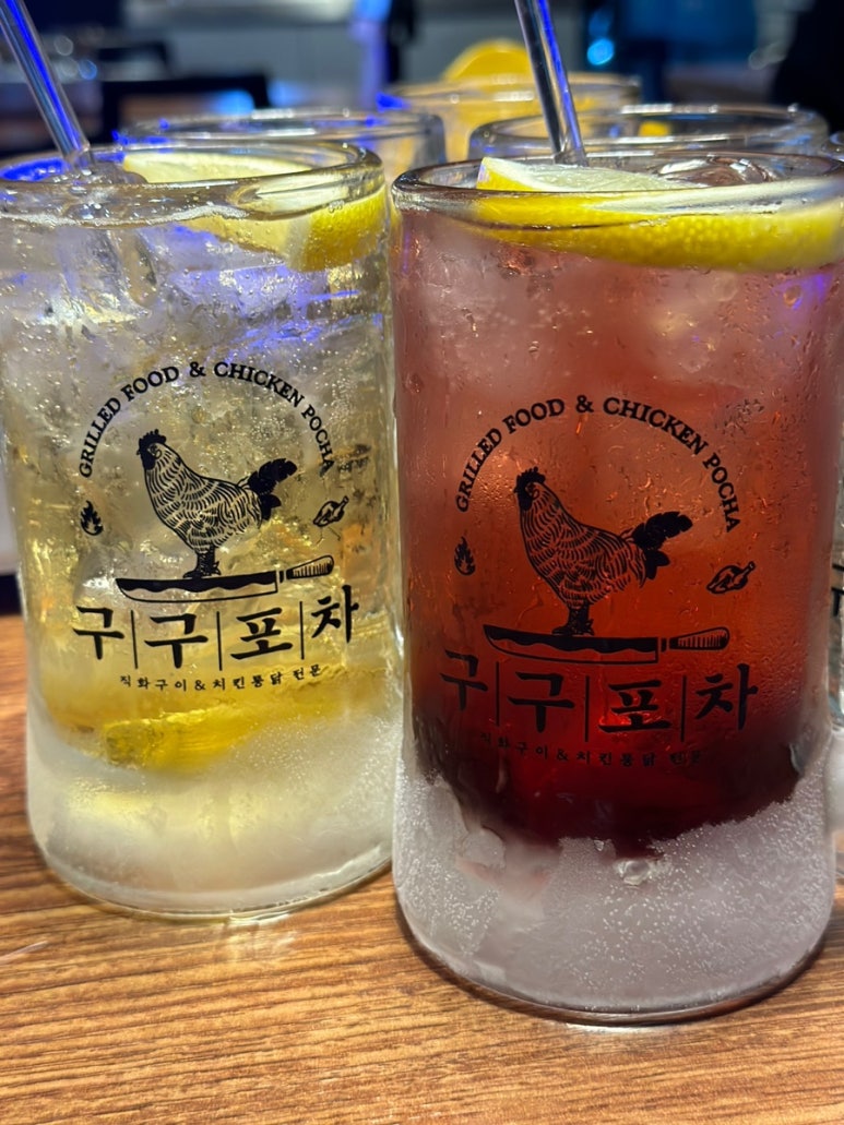 구구포차 이미지