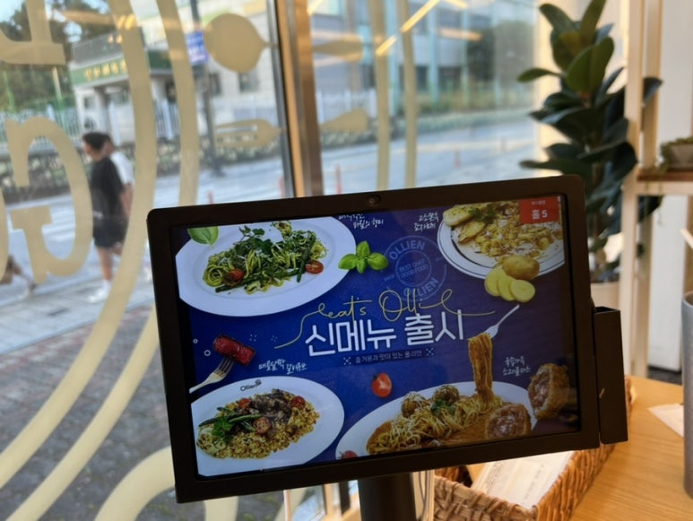 올리앤울진점 이미지