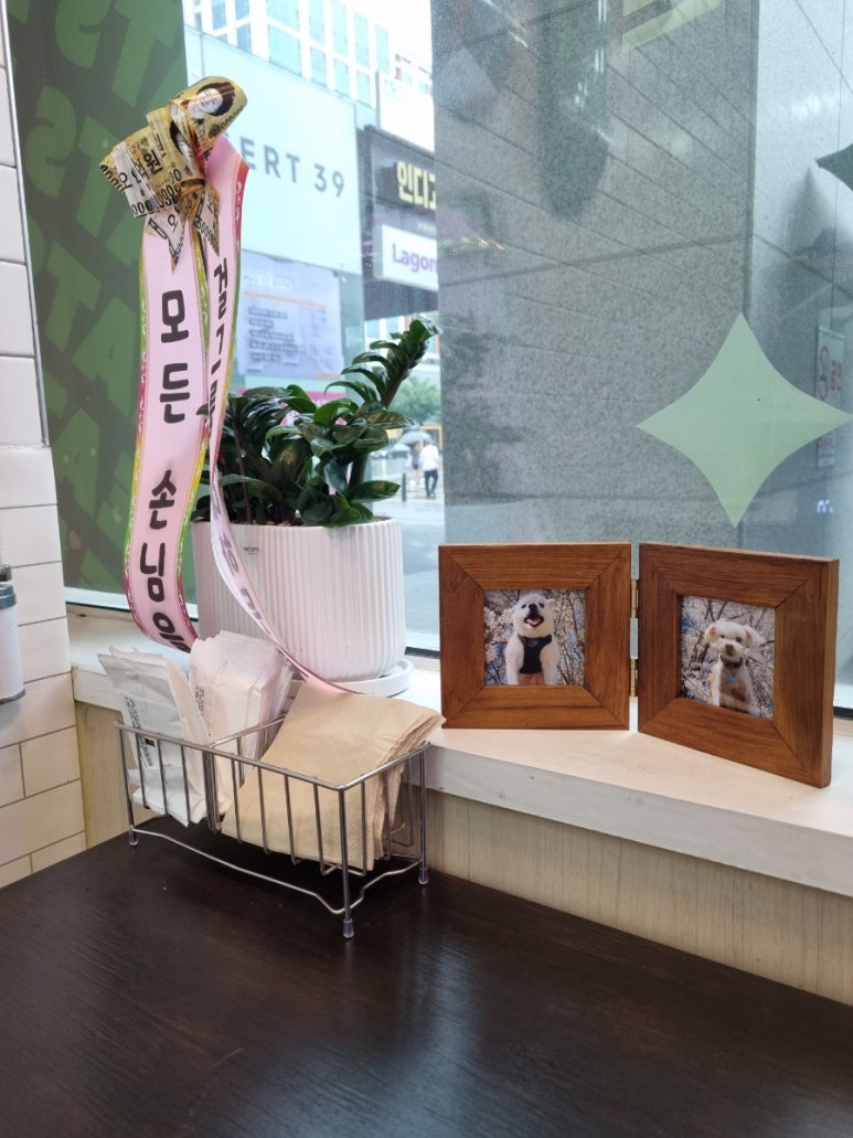 비츠버거 이미지