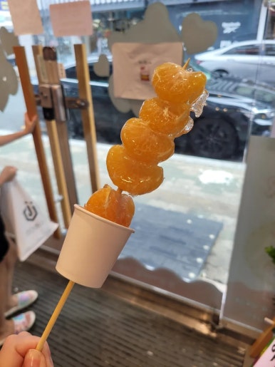 왕가반점 이미지