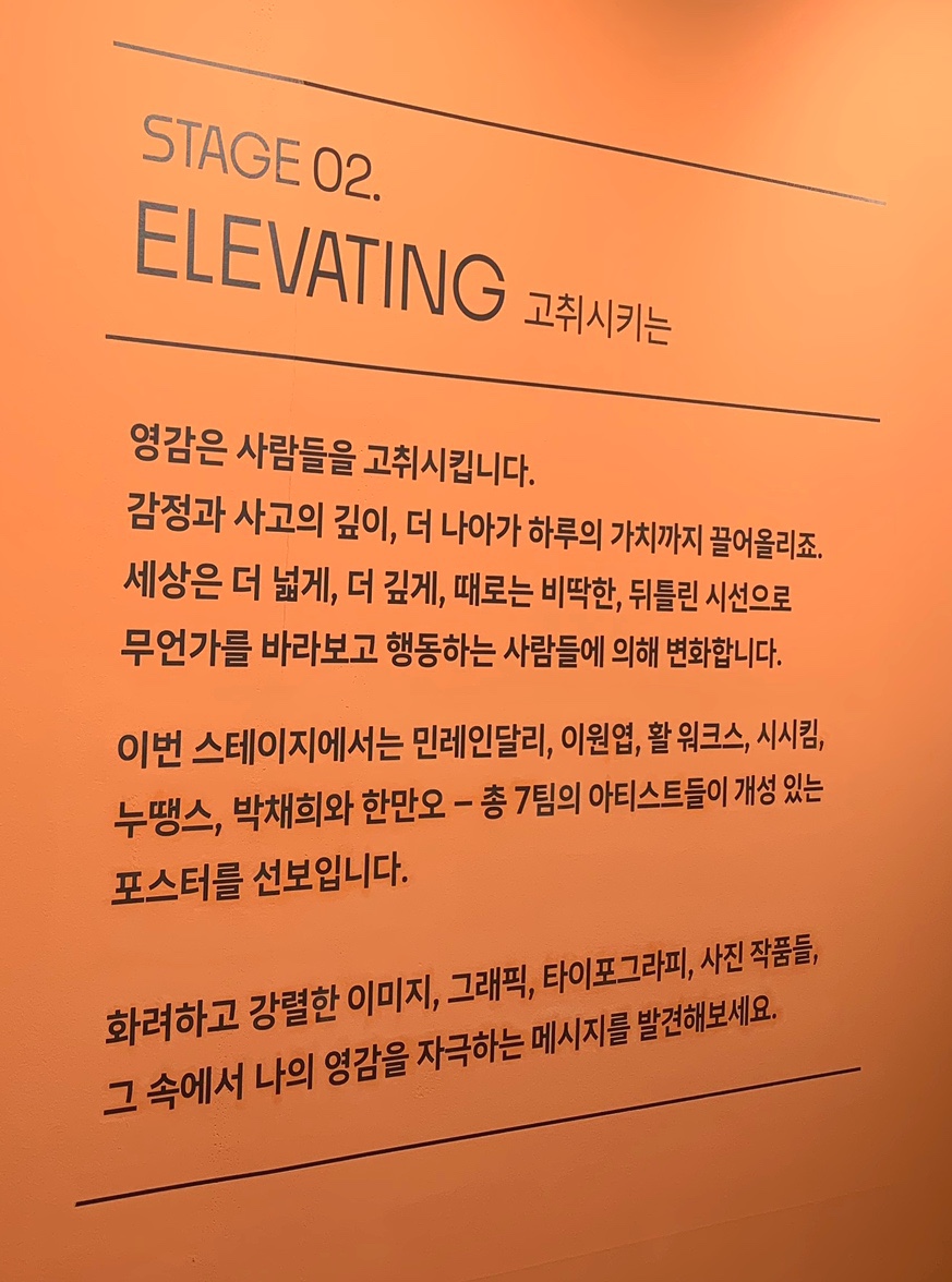 활워크스 이미지
