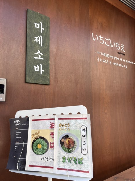 왜관BYC 이미지