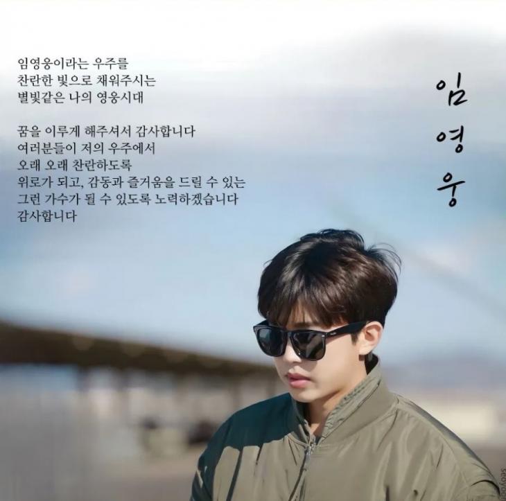히어로헤어 이미지