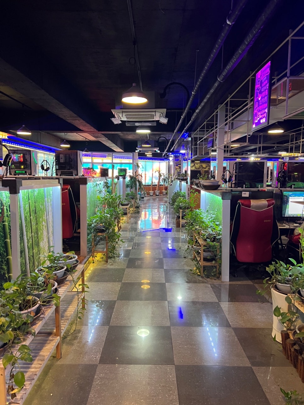 아이파크 PC방 이미지