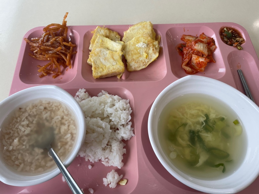 한국과학기술원(서측식당) 이미지