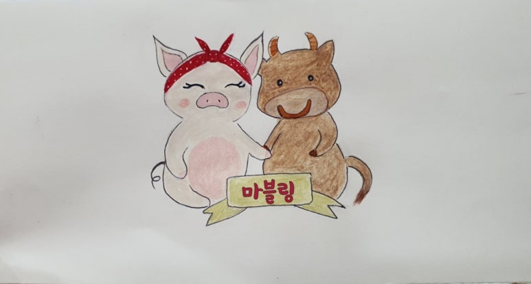 럭키정육점 이미지