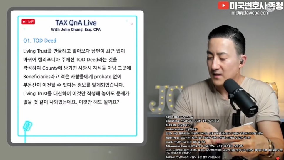 (주)트러스트 이미지