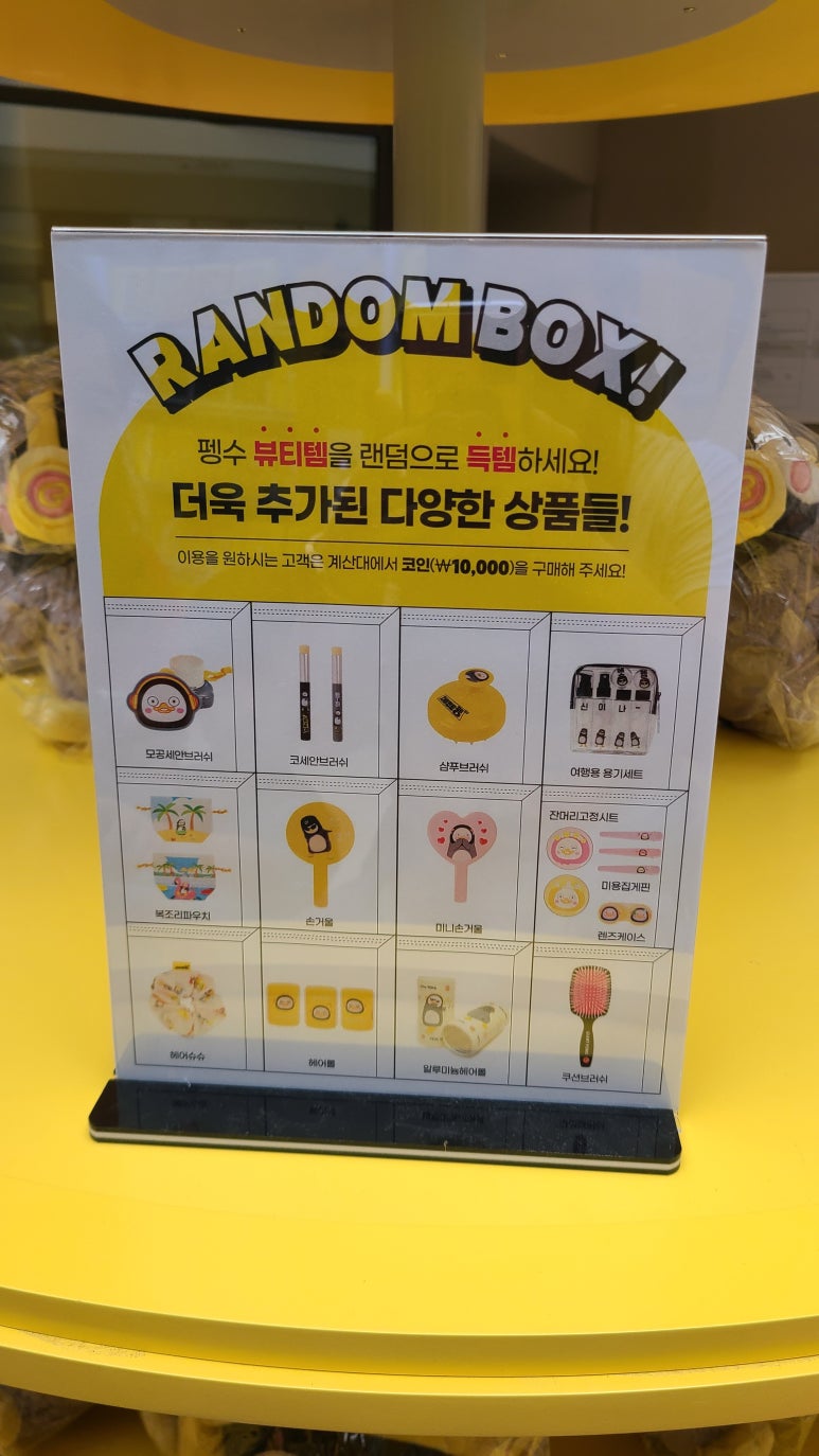 수포토 이미지