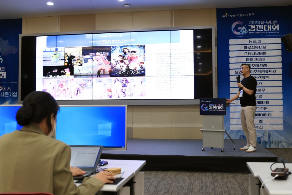 (주)마로스튜디오 이미지