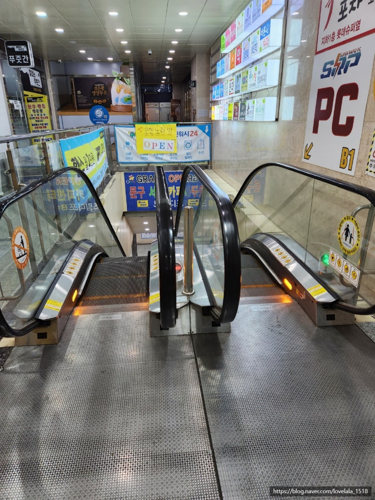 엠노래연습장 이미지