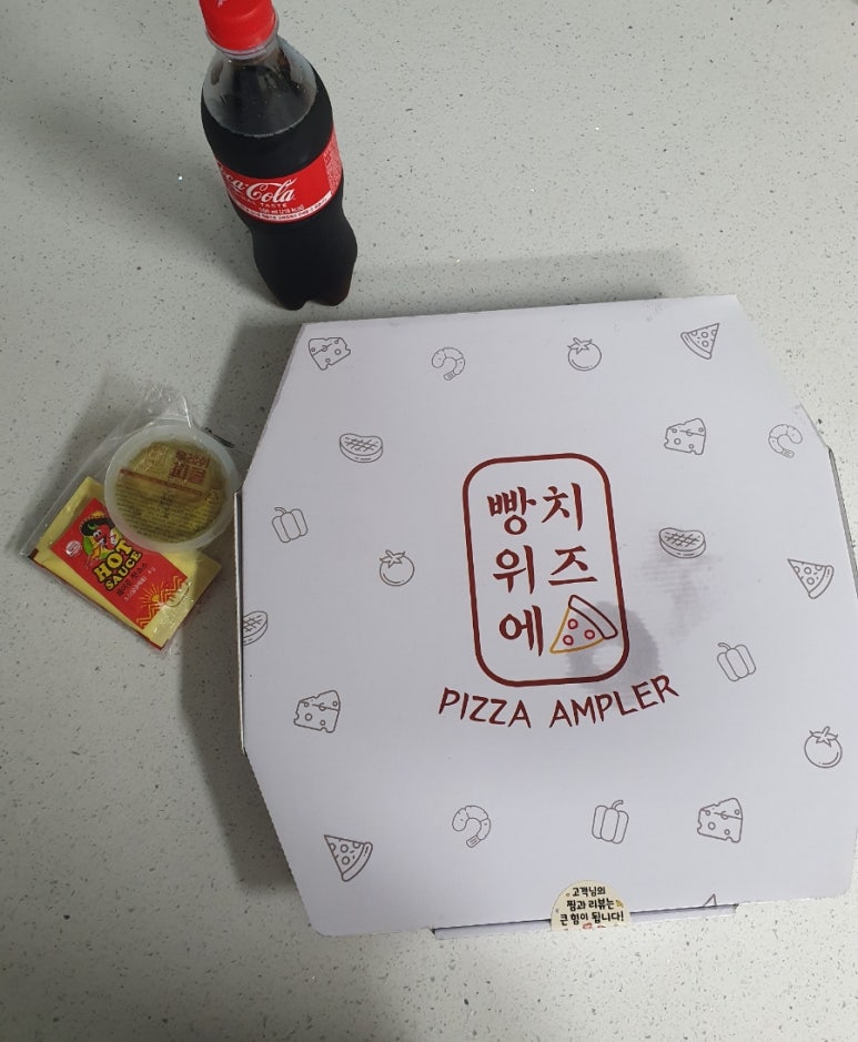 빵위에치즈대구 이미지