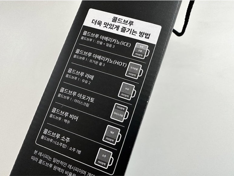 신라명가 이미지
