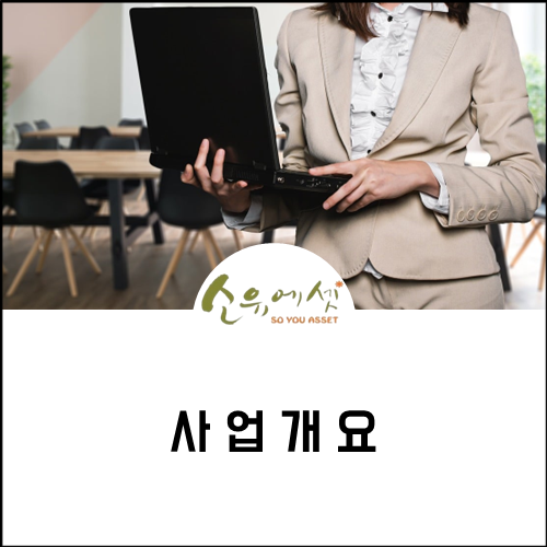 대상부품 이미지