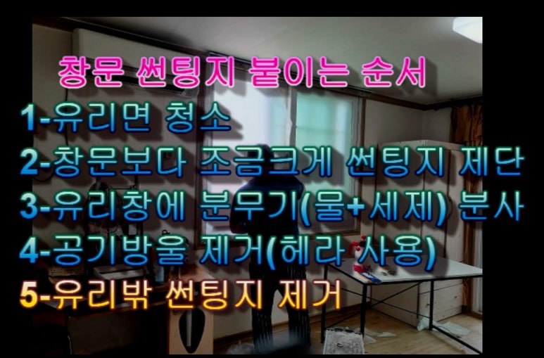 새찬들지업사 이미지