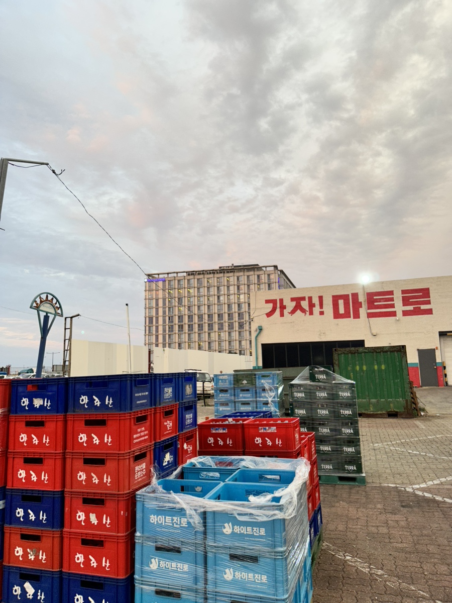 길목포차 이미지