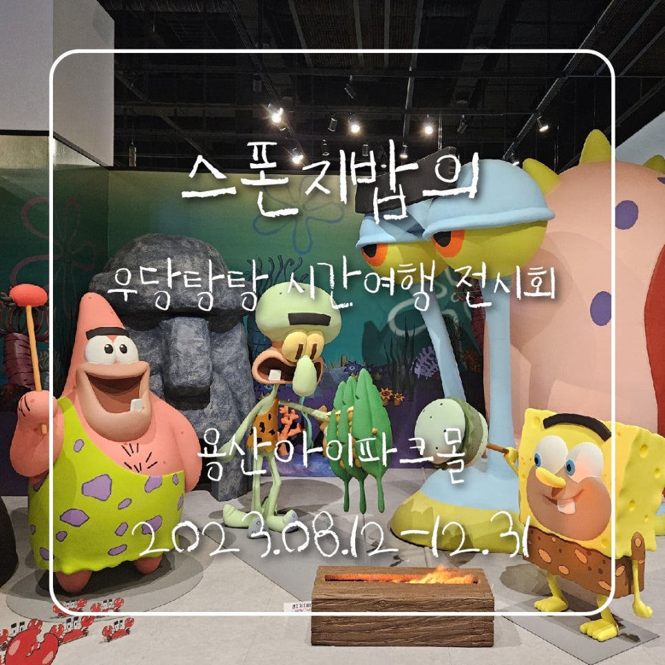 대원미디어팝퍼블 이미지