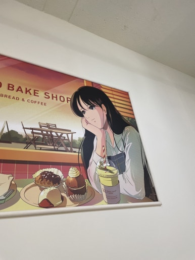 카페비일상 이미지