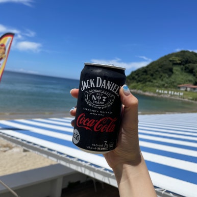 e-이편한여행 이미지