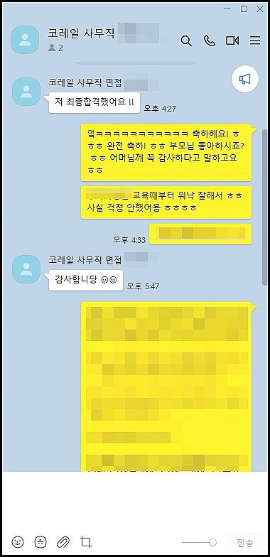 마이멘토 이미지