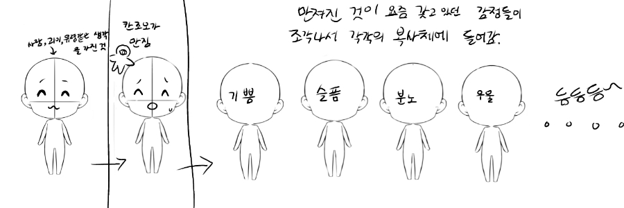 조오칸 이미지