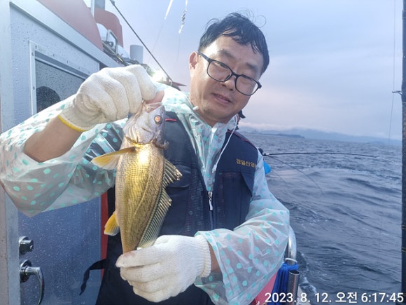 서해왕낚시 이미지