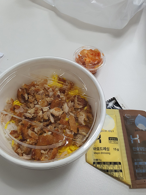 한솥도시락 대구혁신도시점 이미지