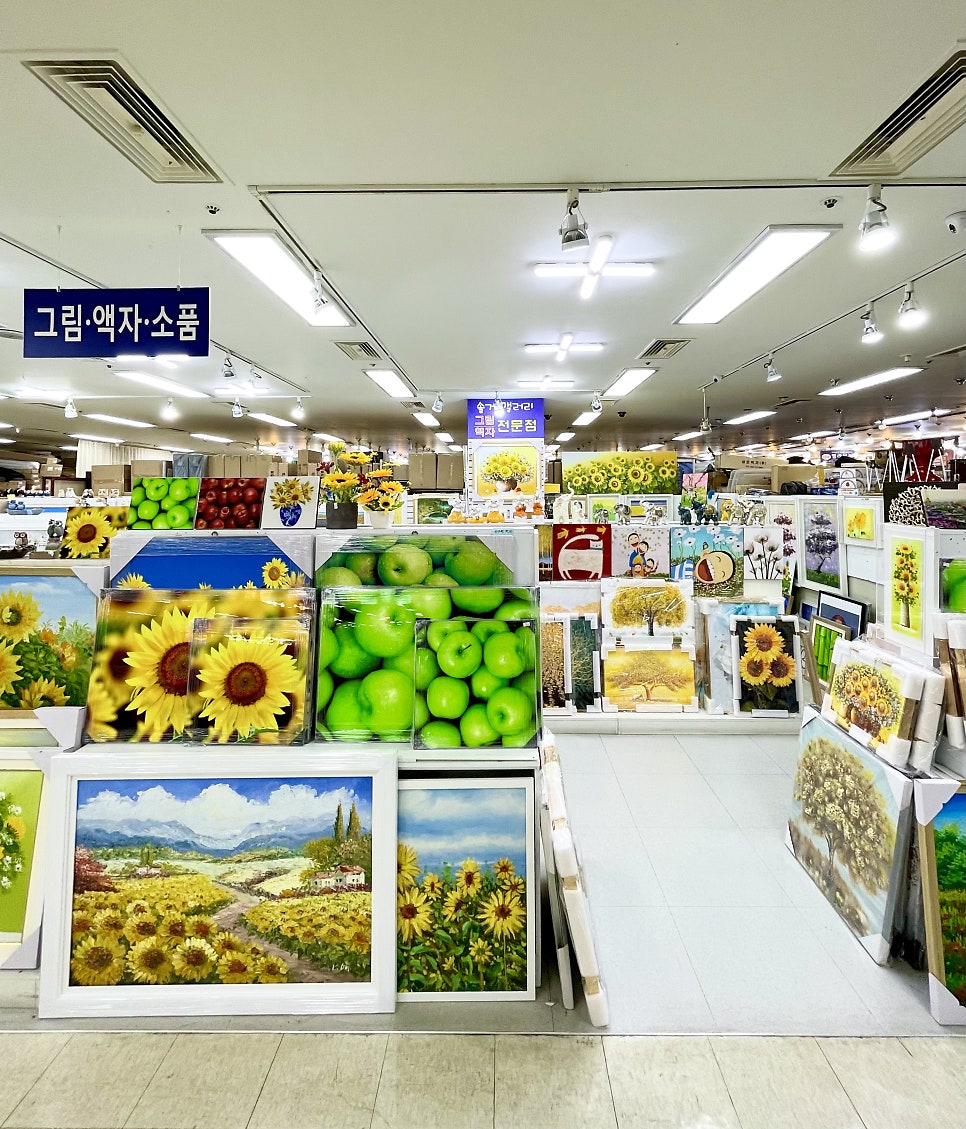 솔거그림집 이미지