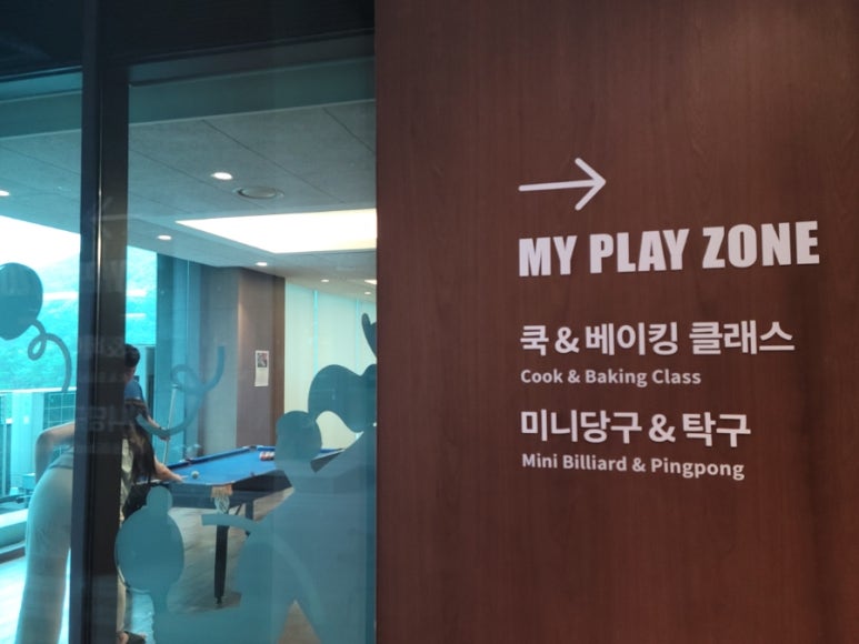 마카롱노래연습장 이미지