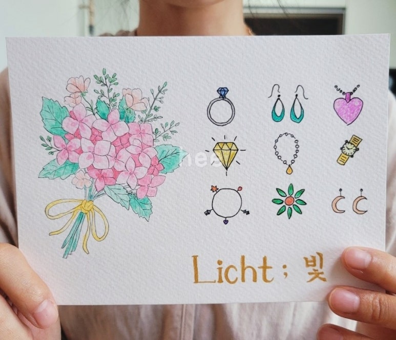리히트:빛 이미지