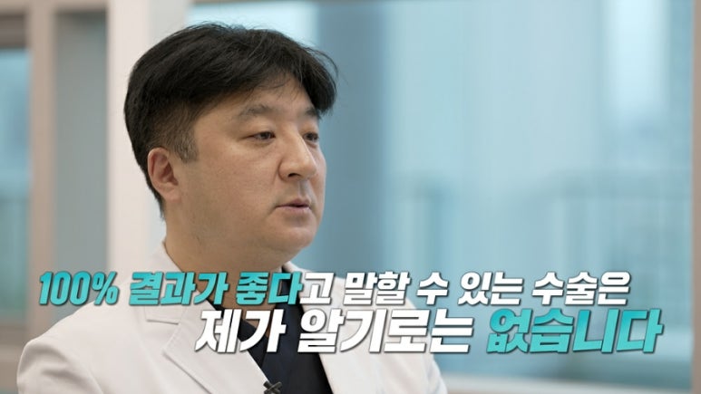 허리천사 이미지
