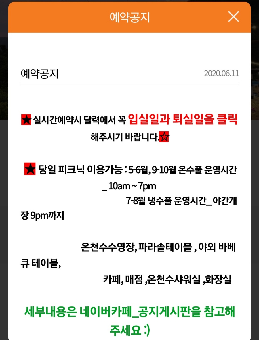 마노아홈 이미지