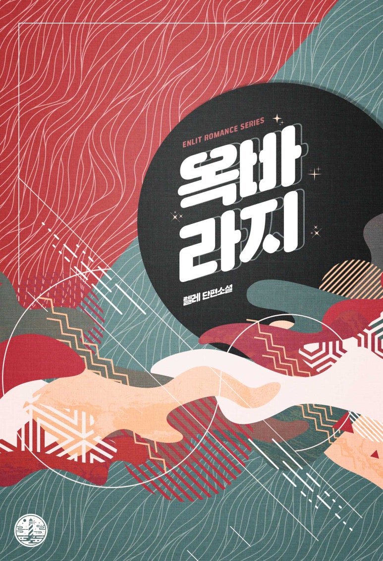 라하 이미지