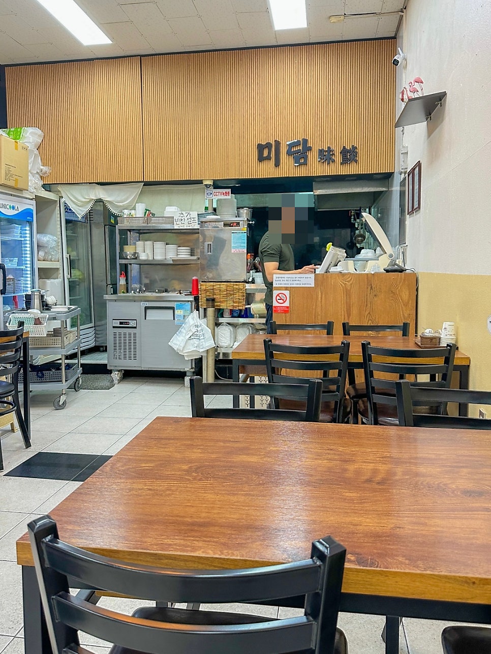 미담순대국 이미지