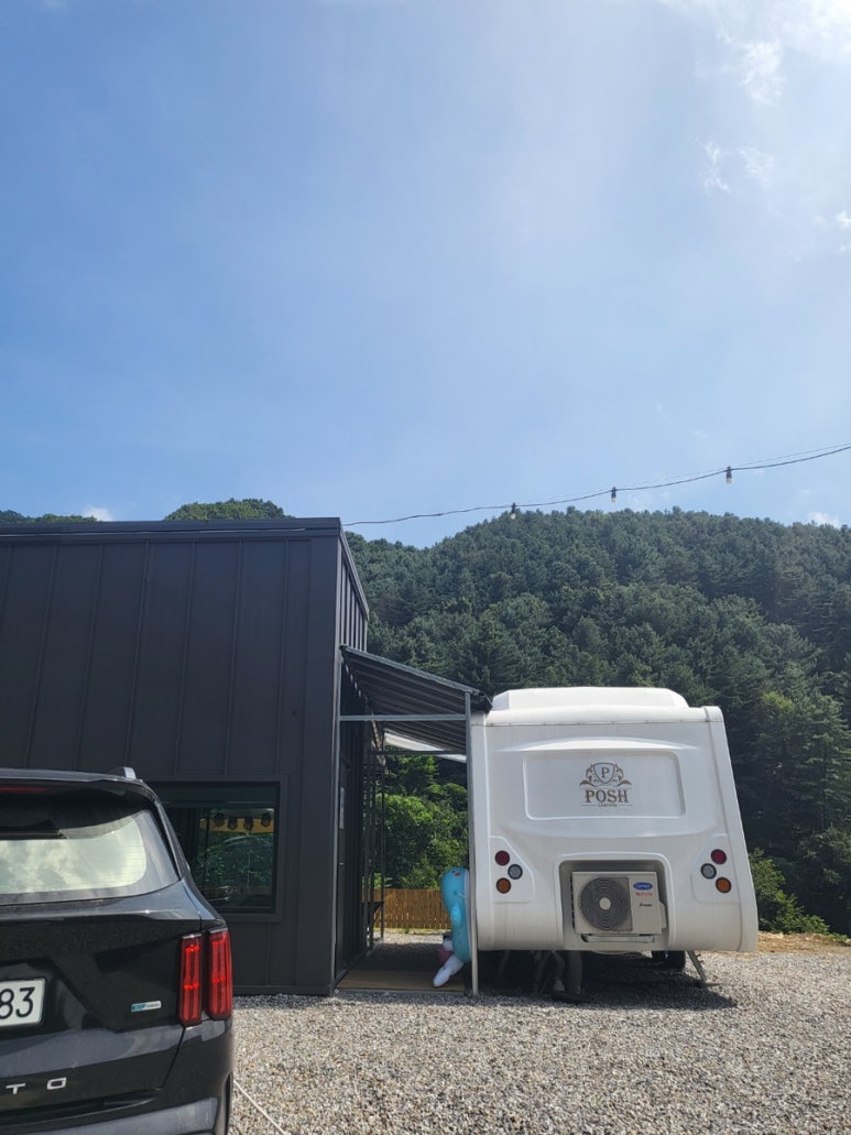 포쉬카라반 이미지